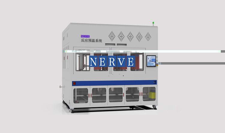 反應預溫系統